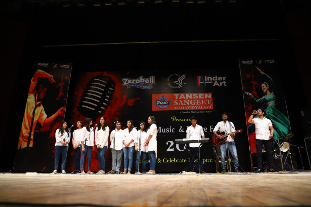 Tansen Sangeet Mahavidyalaya