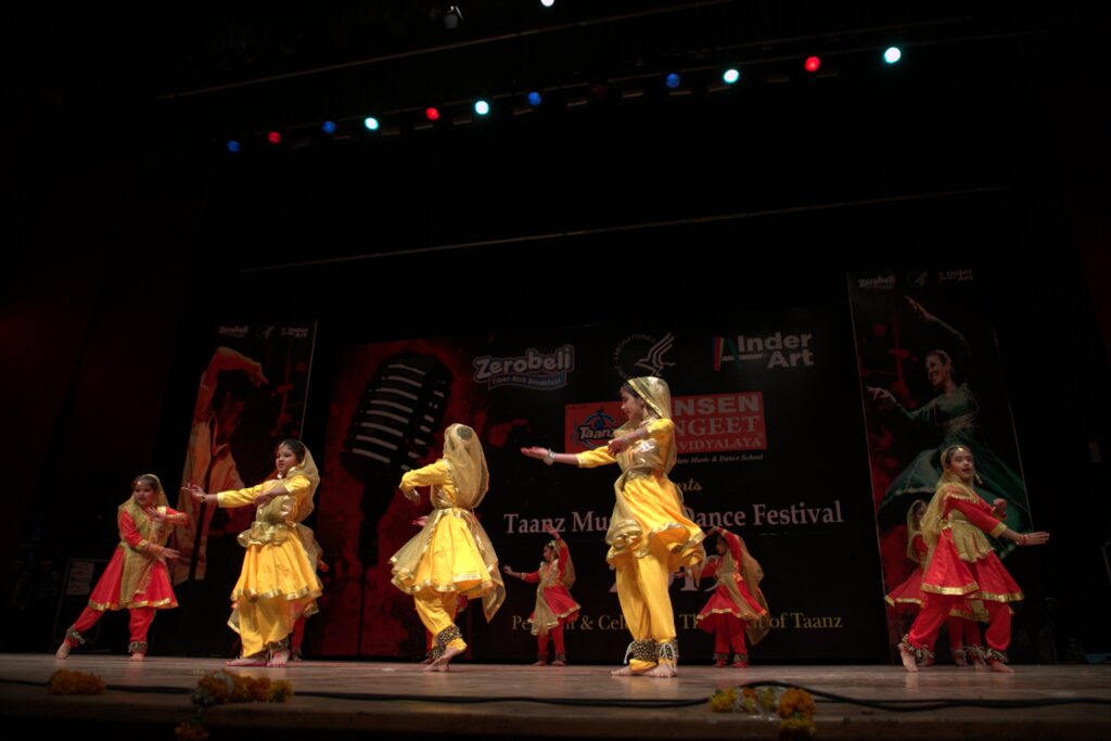 Tansen Sangeet Mahavidyalaya