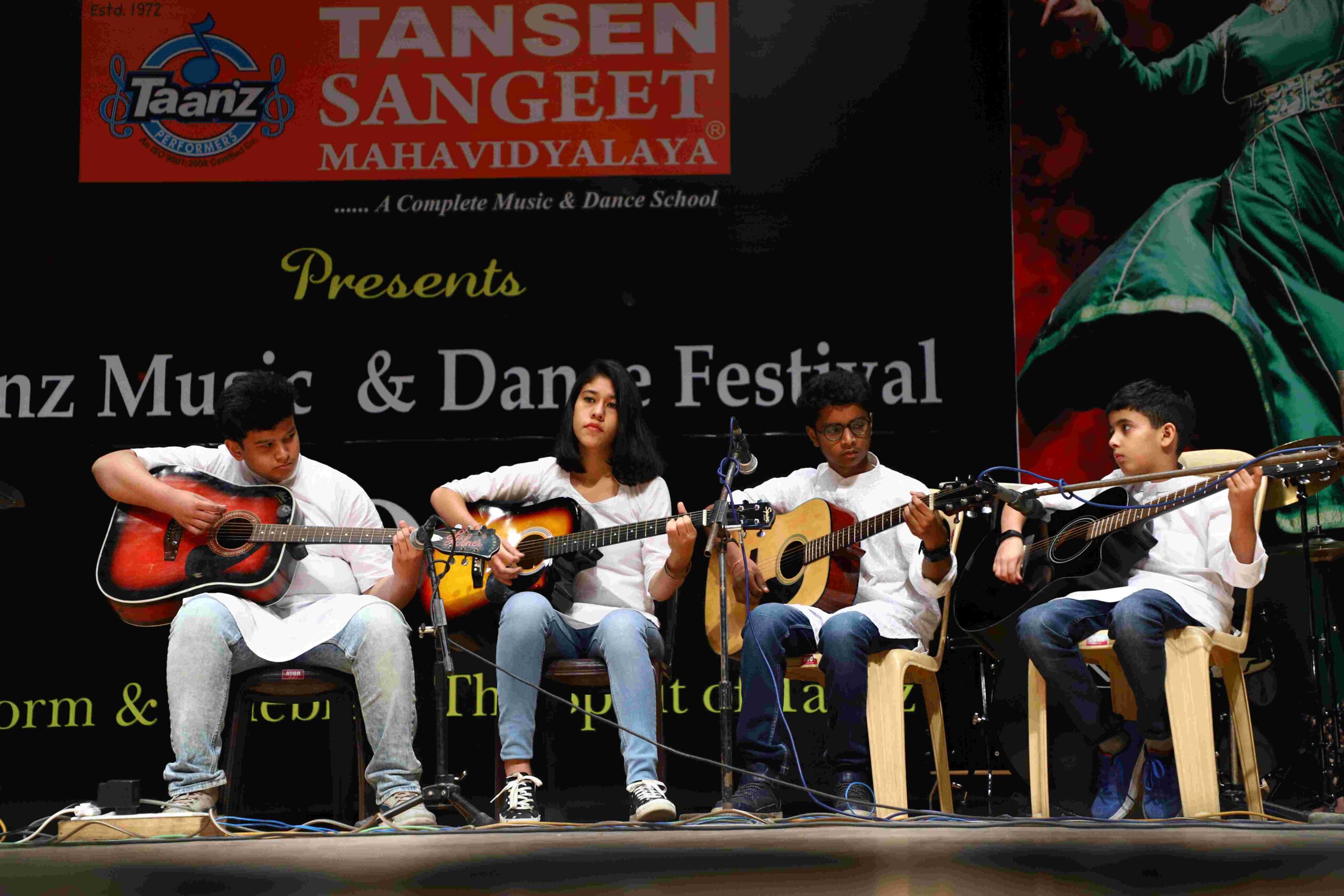 Tansen Sangeet Mahavidyalaya